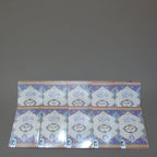 Riyazul Quran para set IBS