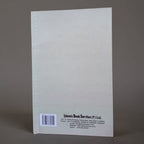 Riyazul Quran para set IBS