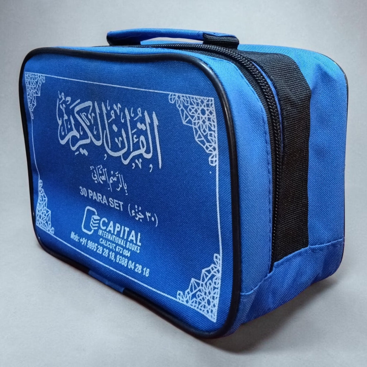 Para set Usmani 30 juz