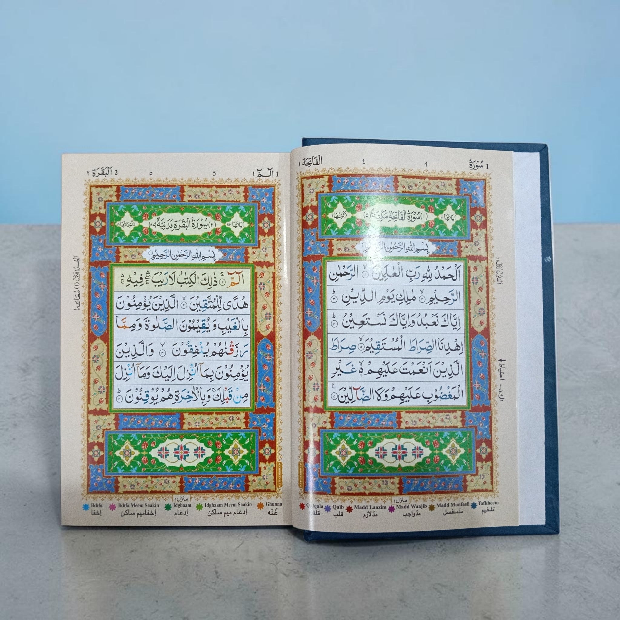 The Holy Qur'an Colour Coded Tajweed Rules 23