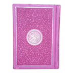 Rainbow Usmani Mushaf dark pink (pocket size)