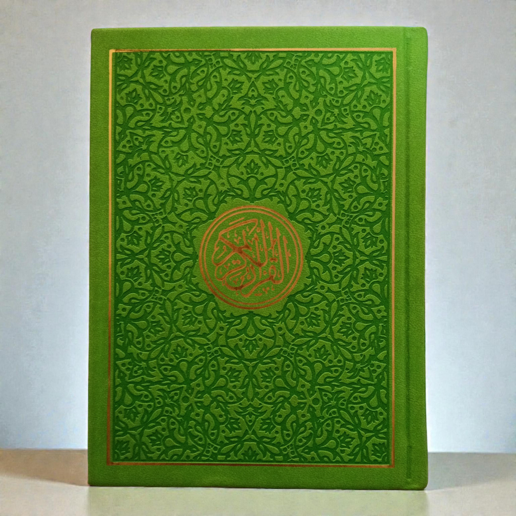 Rainbow Quran Usmani Green