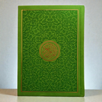 Rainbow Quran Usmani Green
