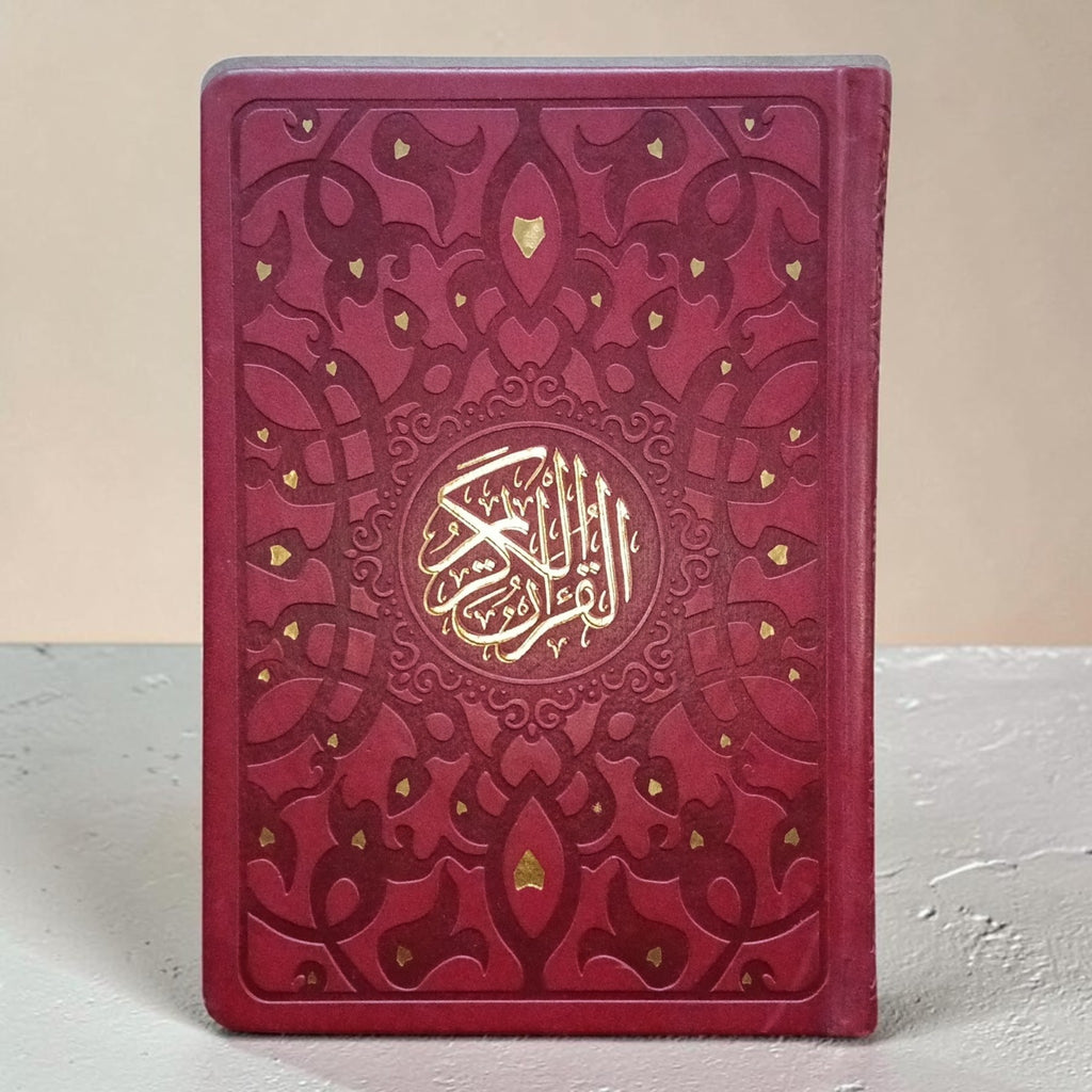 Al Quran Kareem Rainbow Usmani