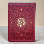 Al Quran Kareem Rainbow Usmani