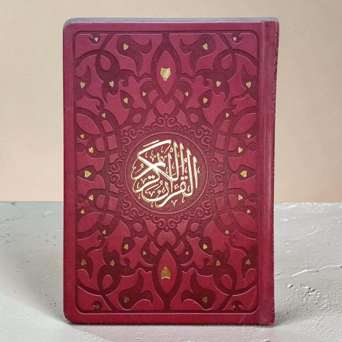 Al Quran Kareem Rainbow Usmani