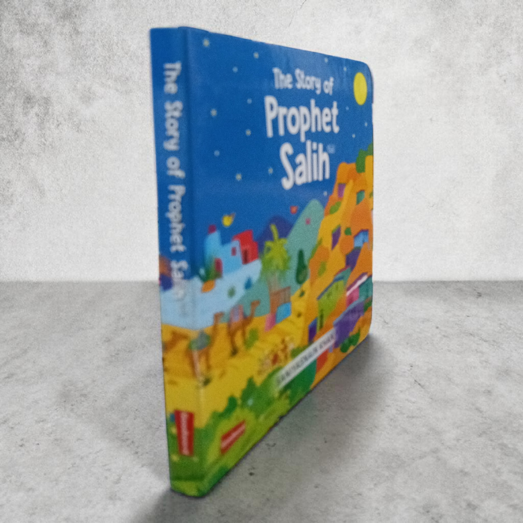 The Story of Prophet Salih