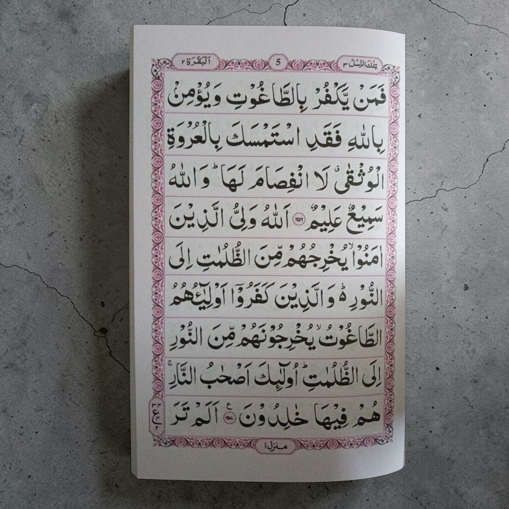 Parah Tilkal Rusul