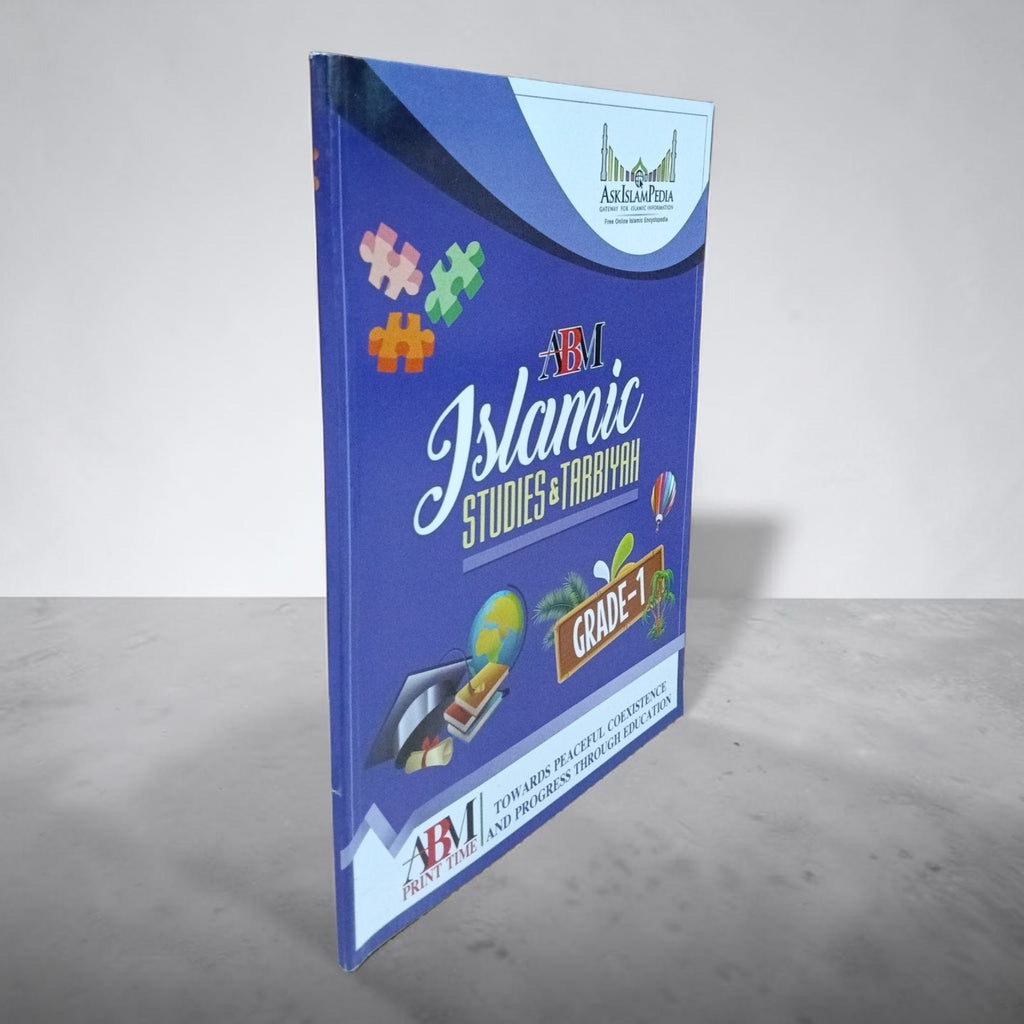 Islamic Studies & Tarbiyah Grade 1