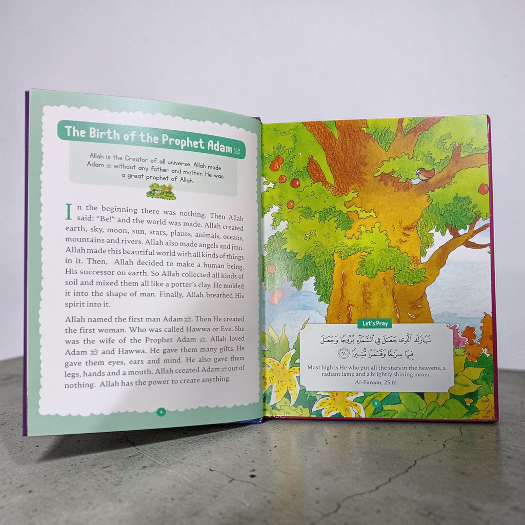 My Illustrated Quran Storybook