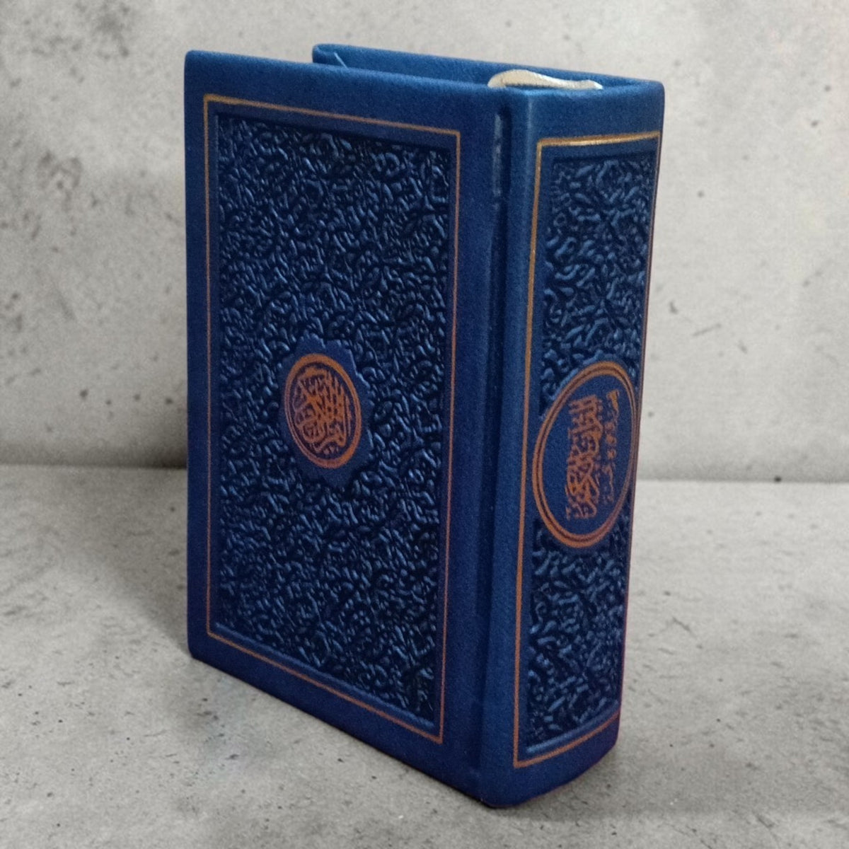 Rainbow Usmani Mushaf Blue (pocket size)