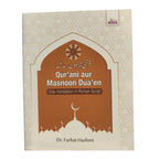 Qurani aur Masnoon Duaen (Roman Urdu)