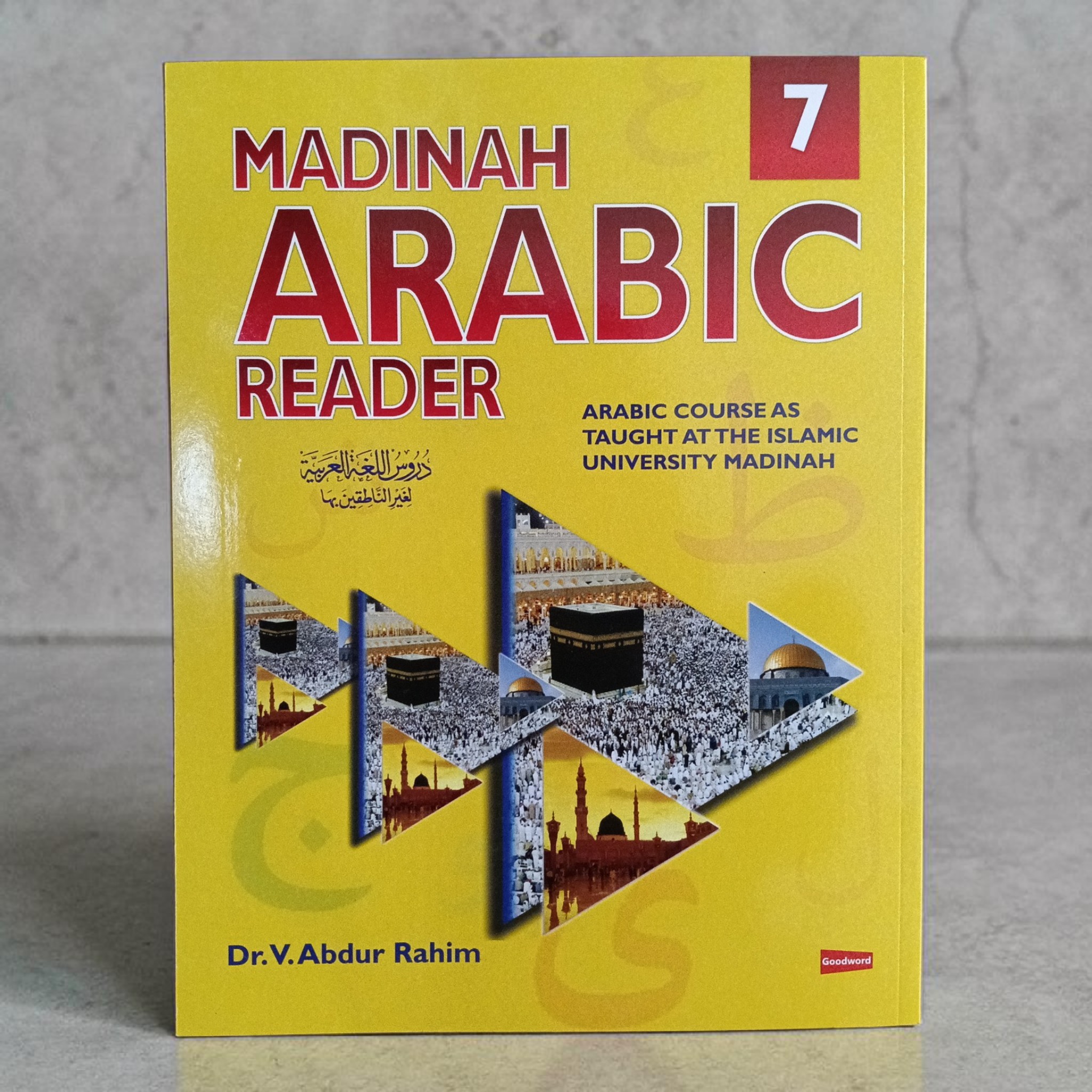 Madinah Arabic Reader Volumes 1 to 8