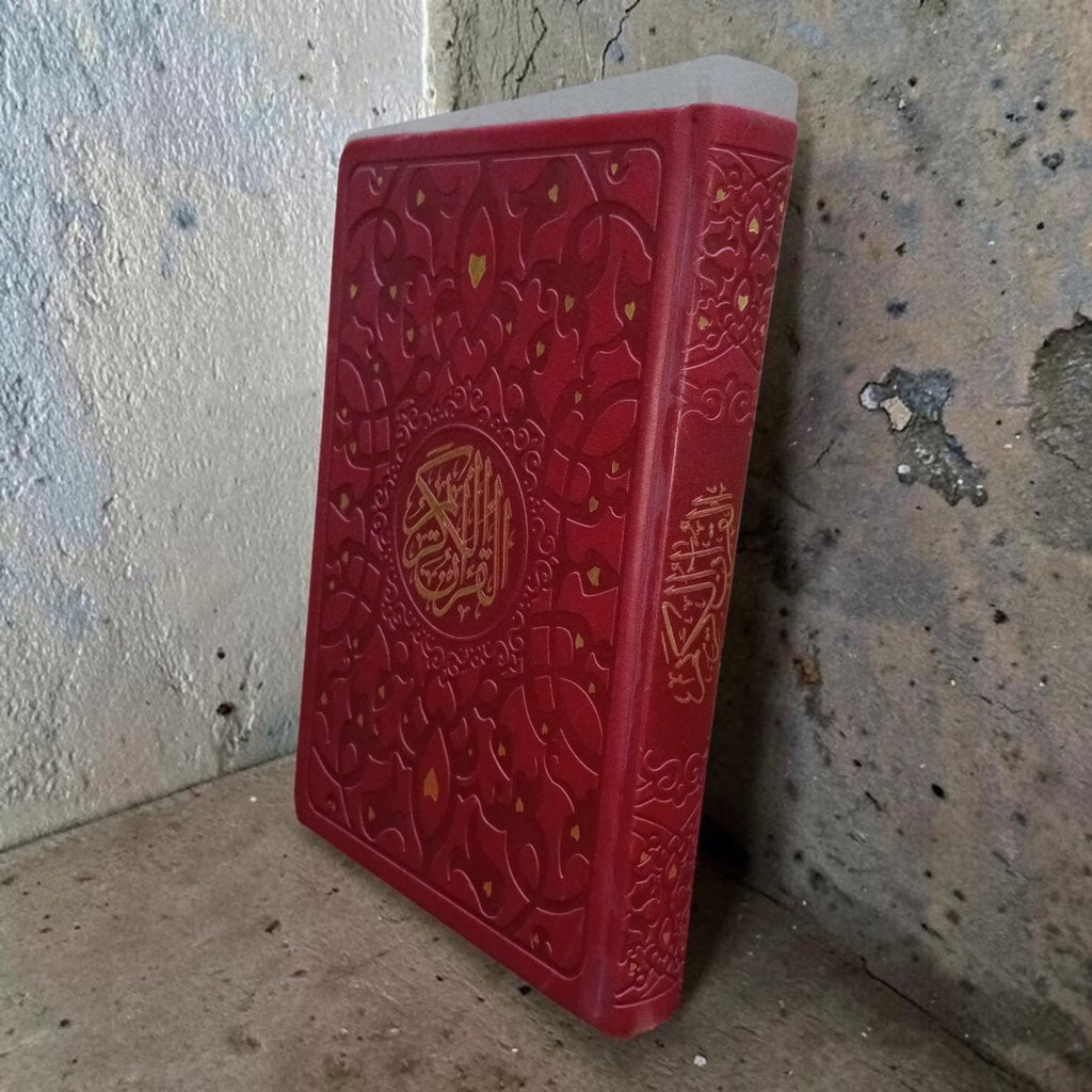 Al Quran Kareem Rainbow Usmani