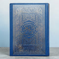 Quran full Thabak