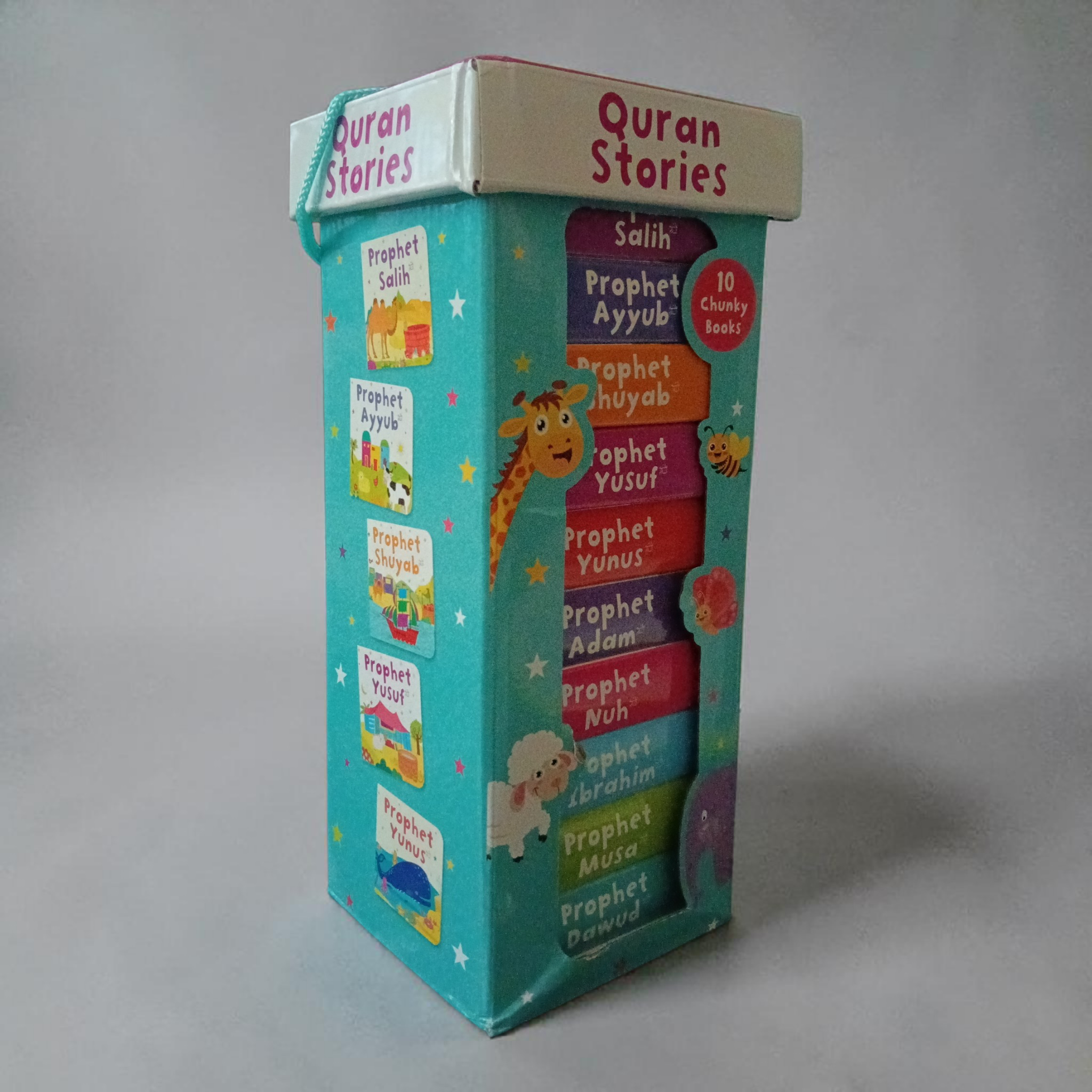 Quran Stories Block Tower