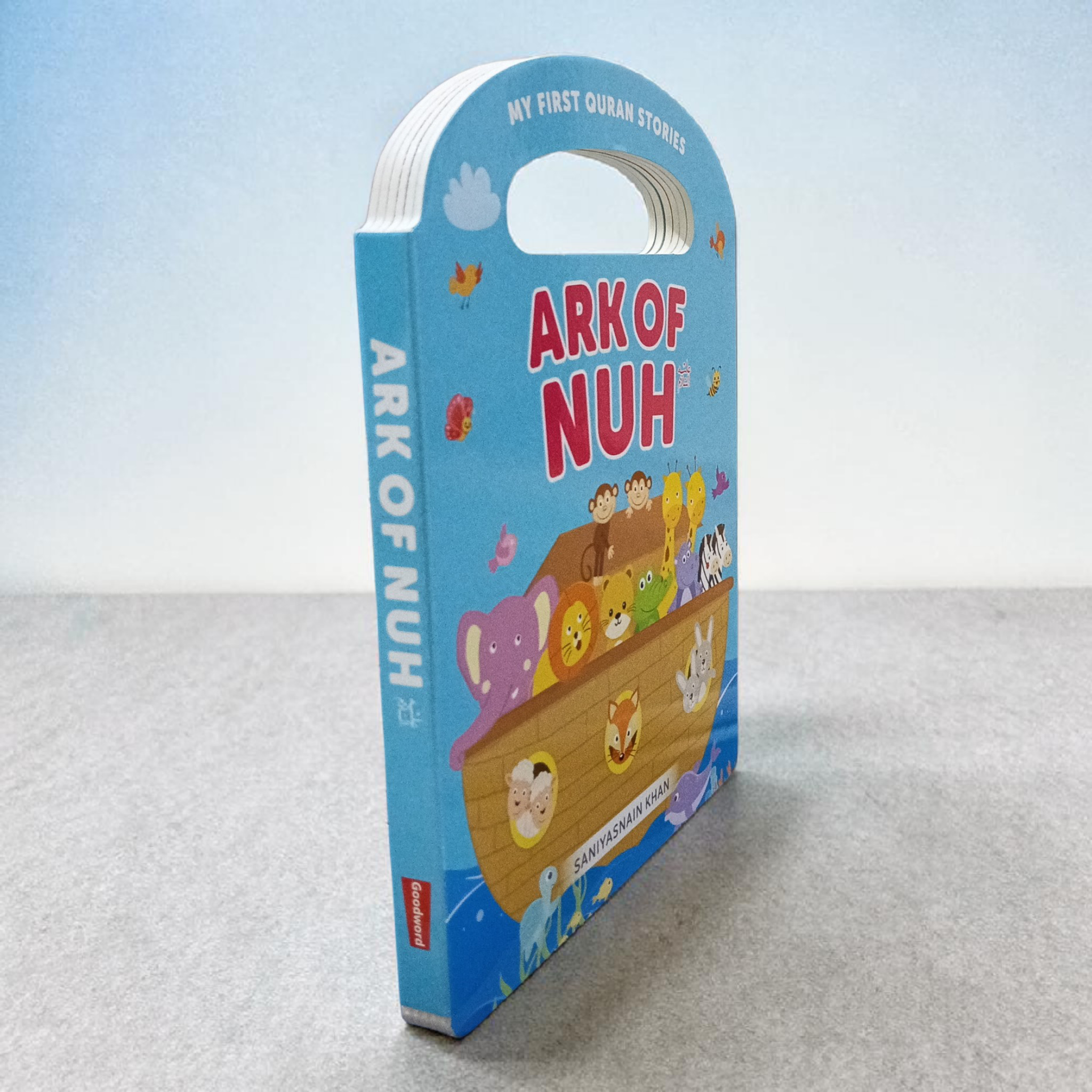 My First Quran Stories ARK of Nuh
