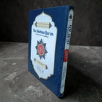 The Glorious Qur'an Word for Word Translation Volume 1 & 2