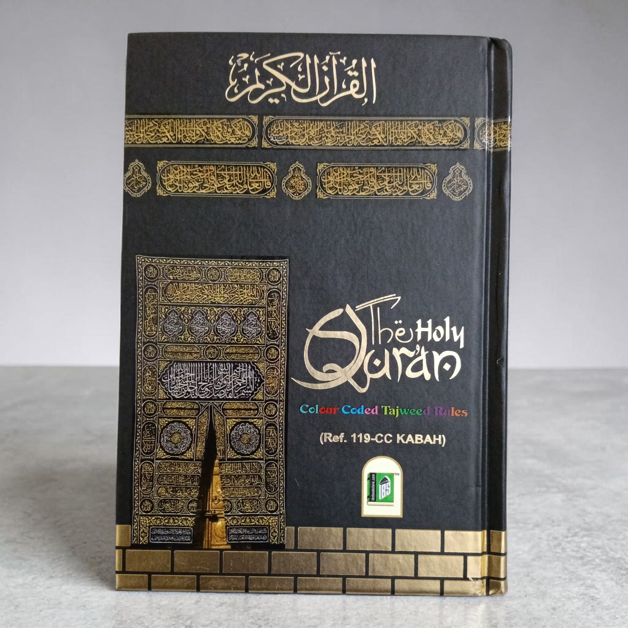 The Holy Qur'an Colour Coded Tajweed Rules 13 lines (119 CC)