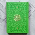 Al Quran Kareem Rainbow Usmani