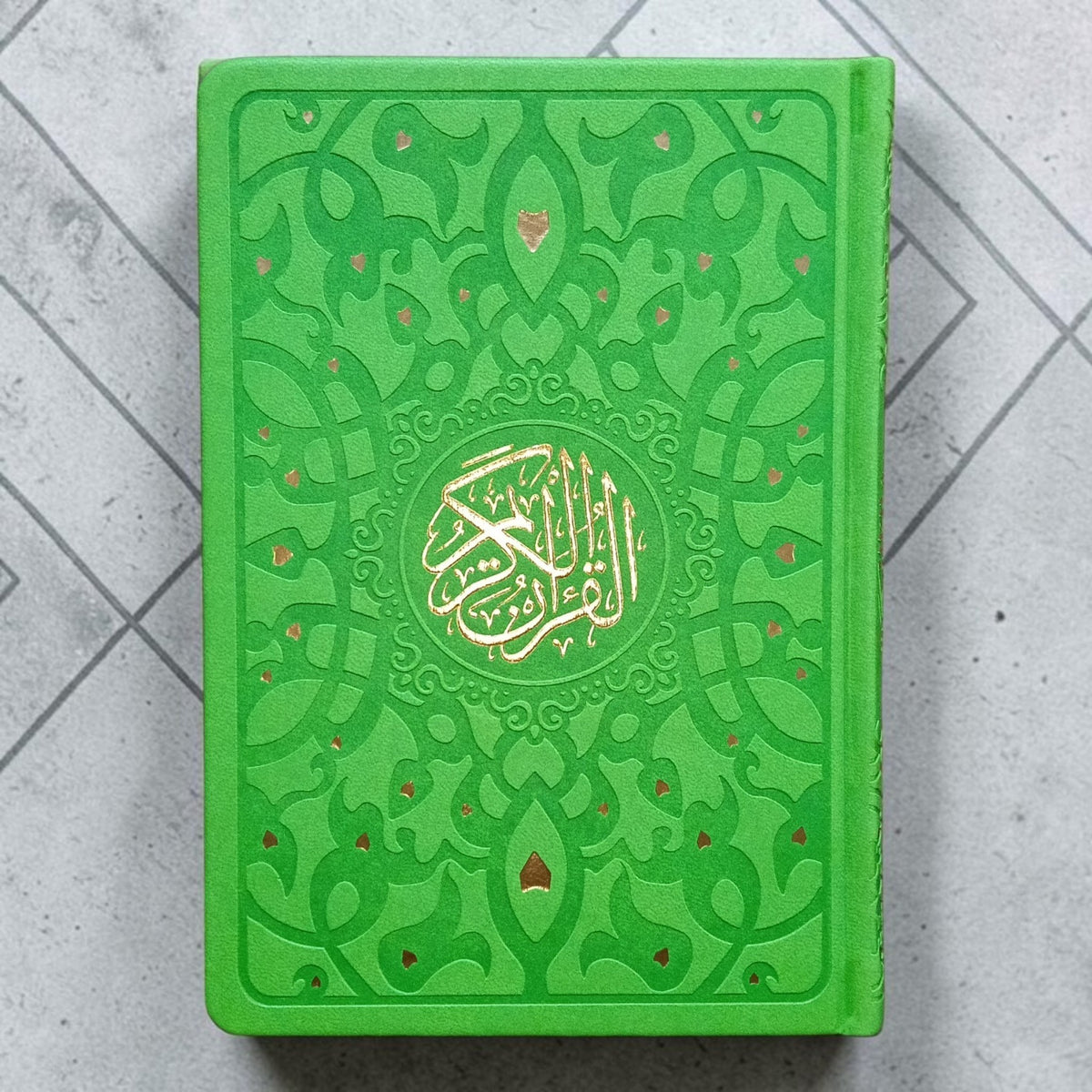 Al Quran Kareem Rainbow Usmani