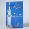 Arabic Conversation Drills