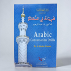 Arabic Conversation Drills