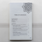 Elevating Sahih Al-Bukhari