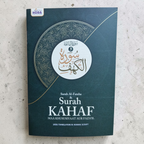 Surah Kahaf