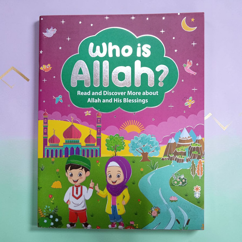 Who is Allah?