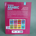 Madinah Arabic Reader Book 4
