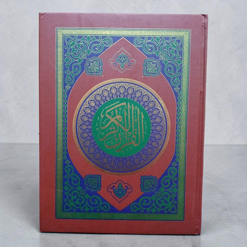 Quran Majeed # 126 (Deluxe) (15 LINES)