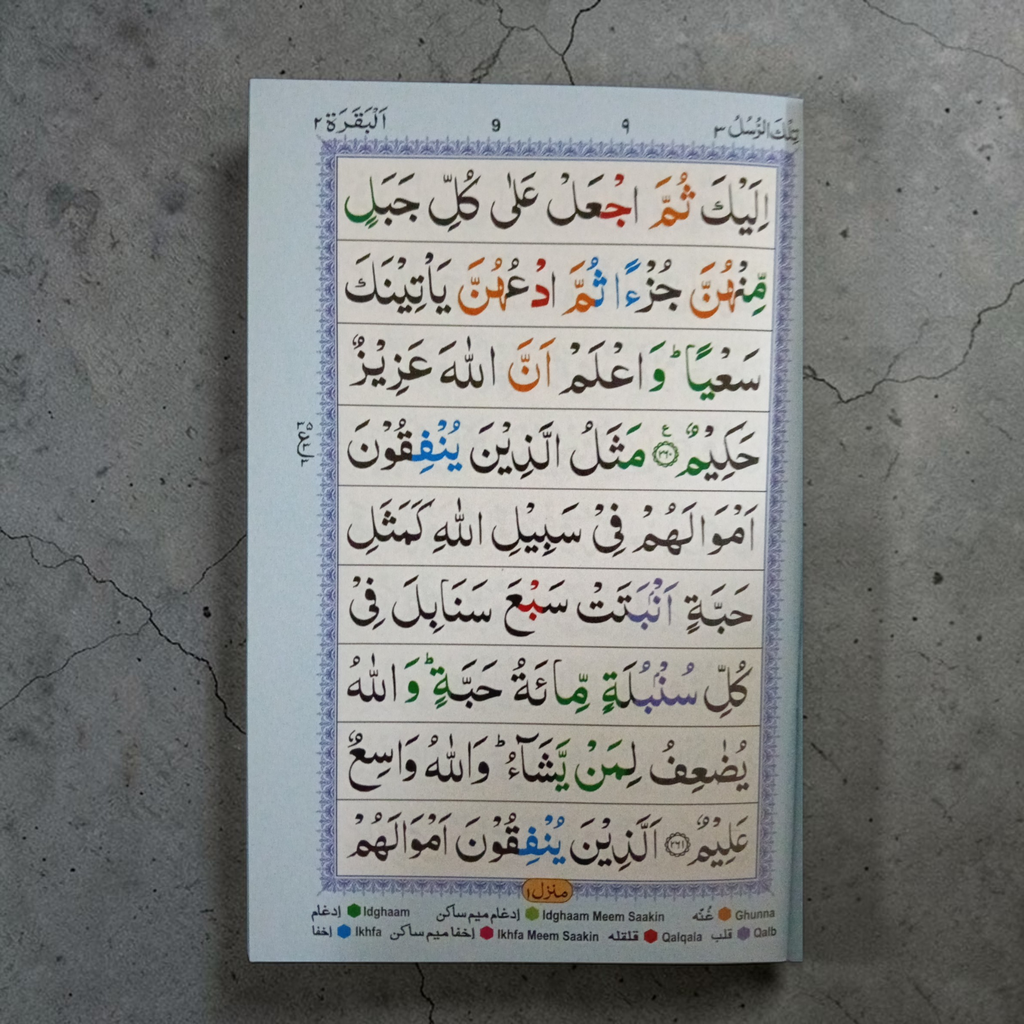 Parah Tilkal Rusul