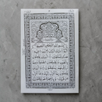 Surah baqarah