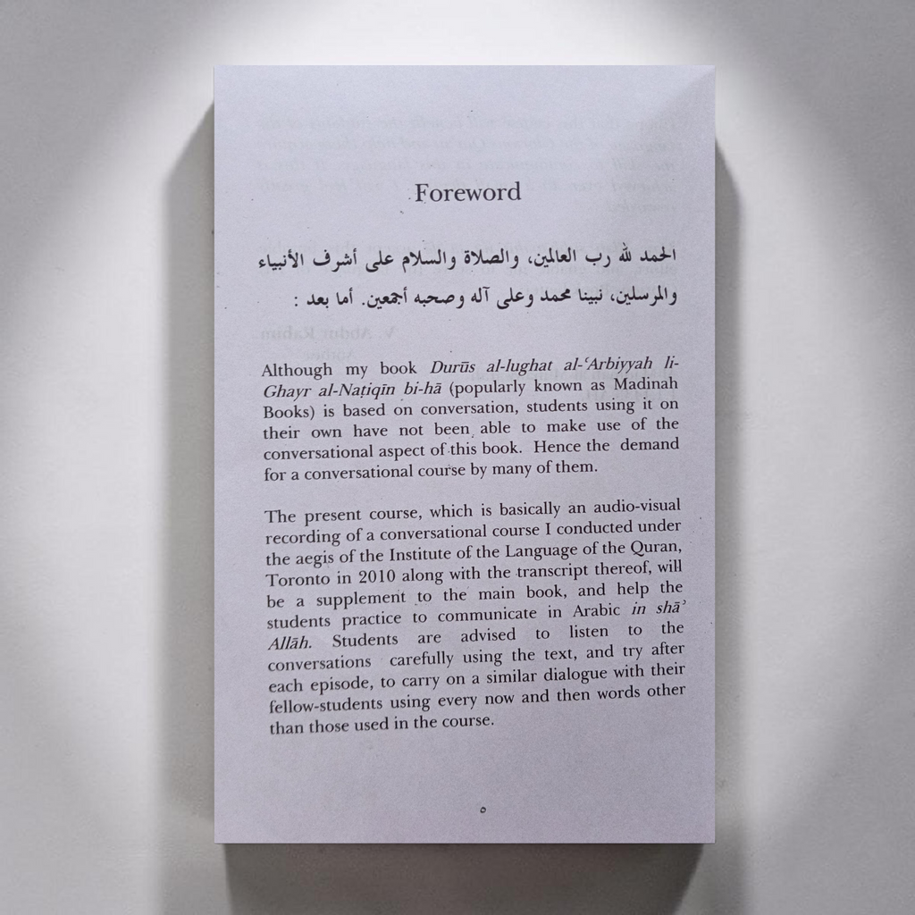 Arabic Conversation Drills