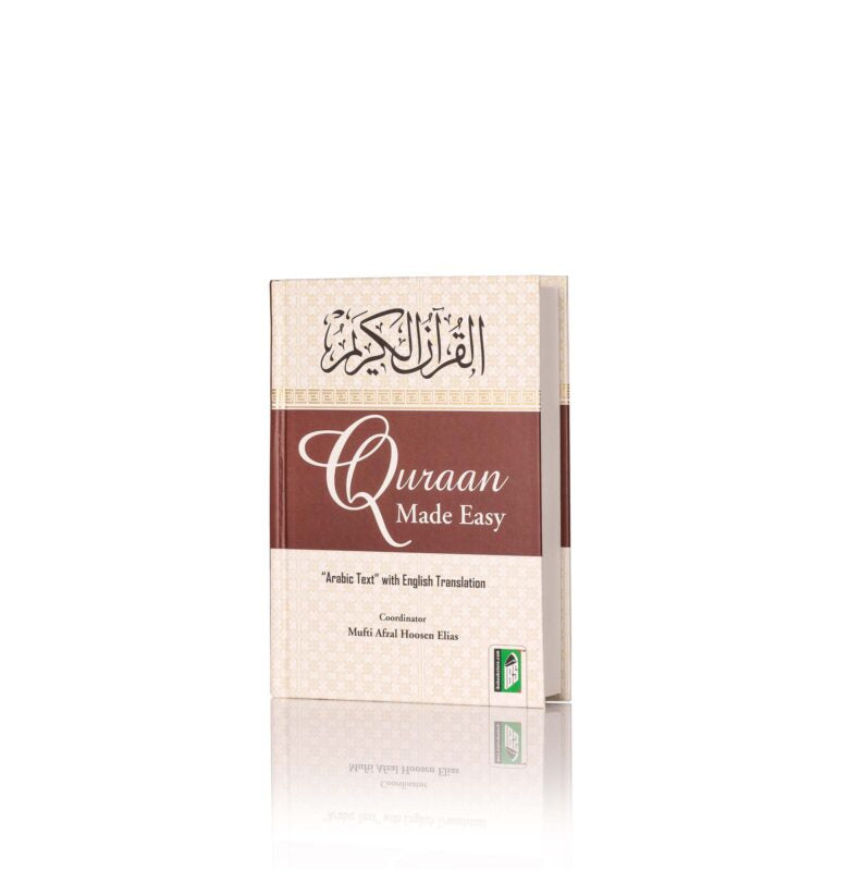 Quran Made Easy Hard cover