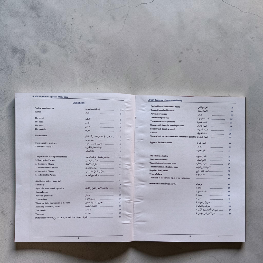 Tas-heel an Nahw: Syntax Made Easy