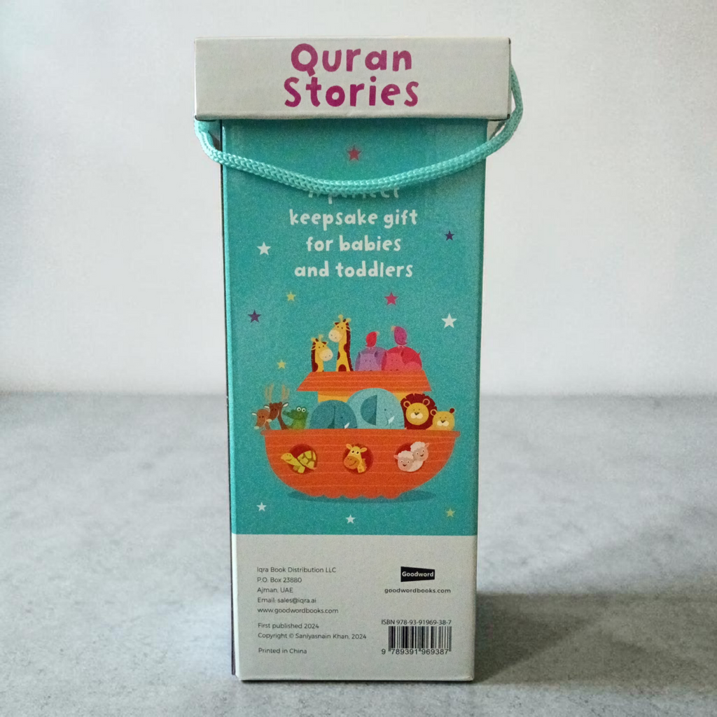 Quran Stories Block Tower