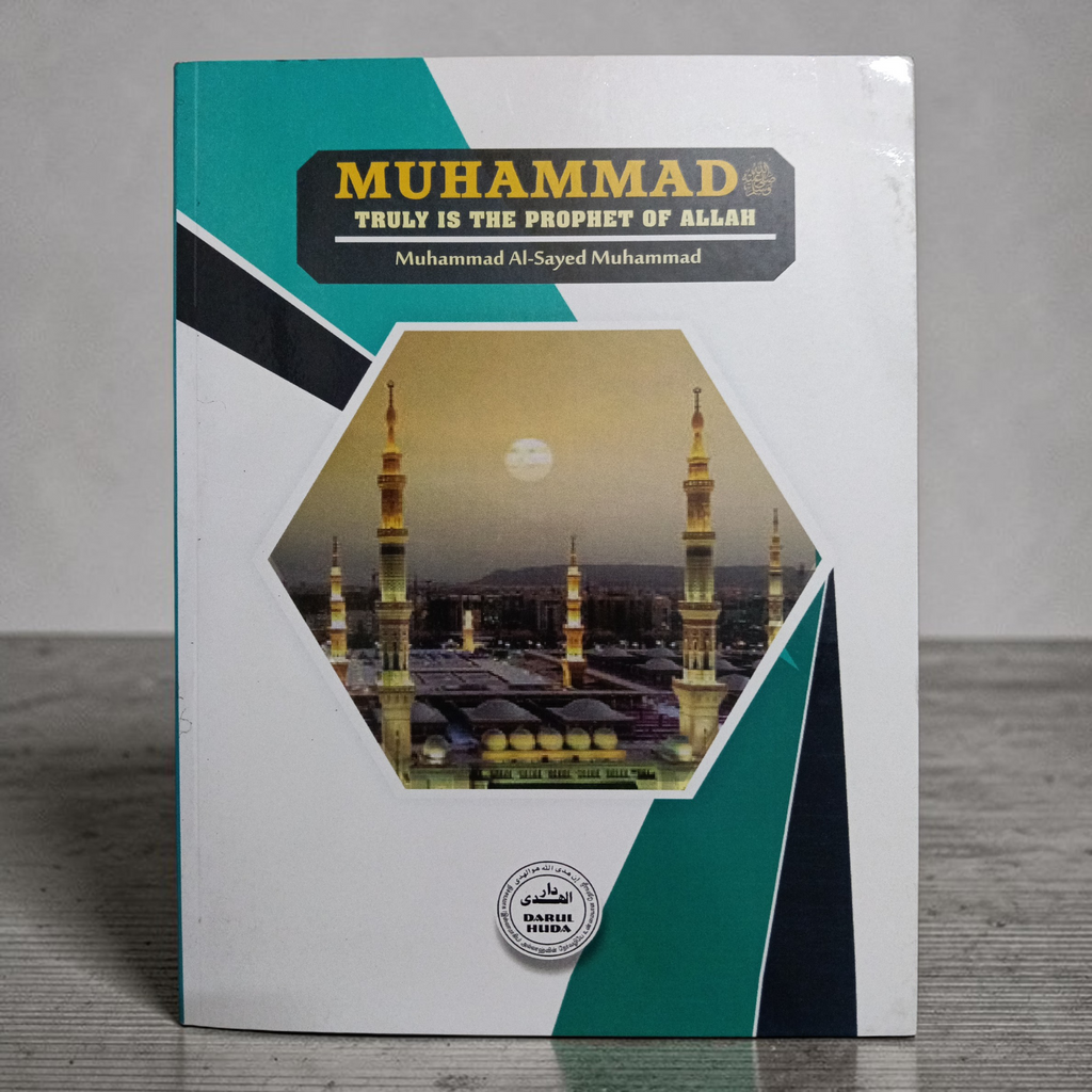 Muhammad truly is the prophet of allah