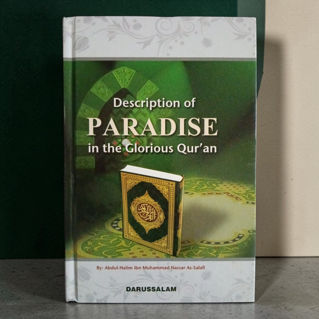 Description of Paradise in the Glorious Qur'an