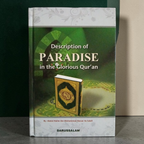 Description of Paradise in the Glorious Qur'an