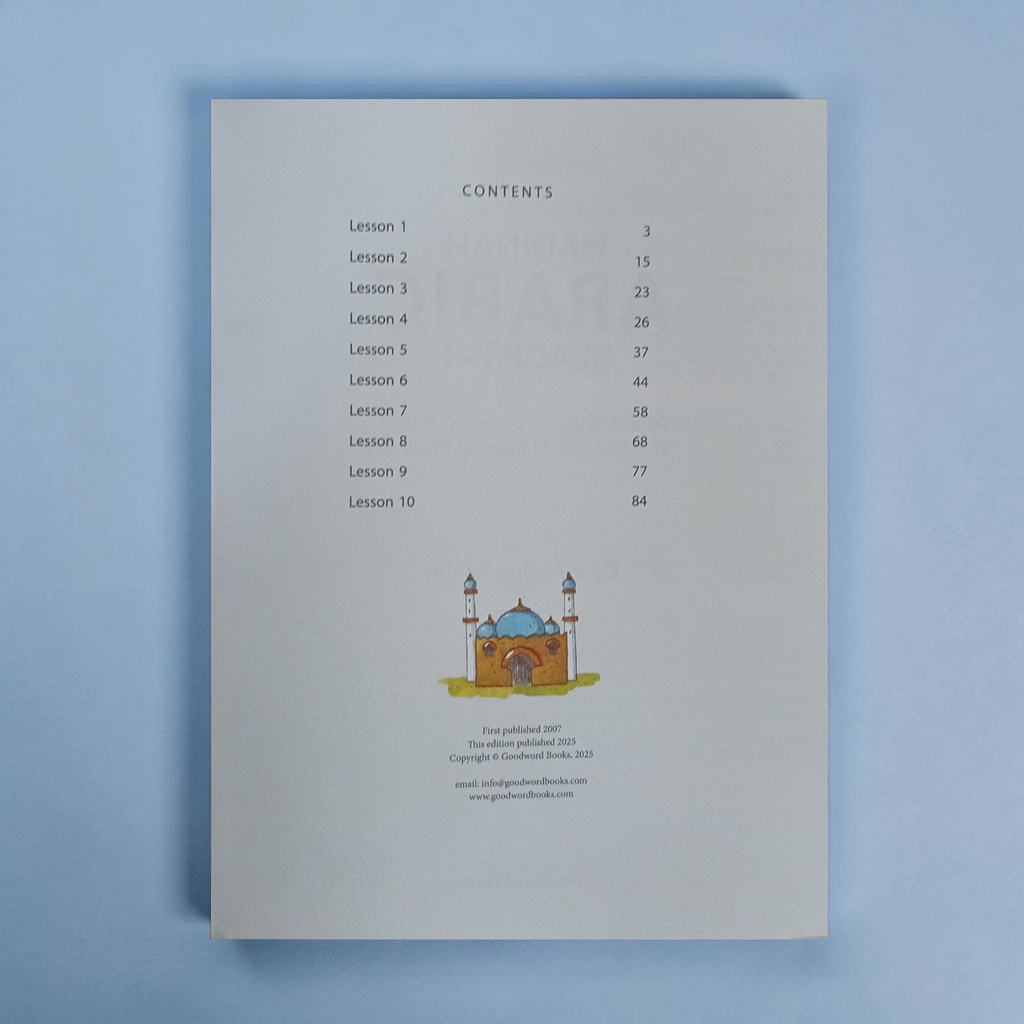 Madinah Arabic Reader Book 4
