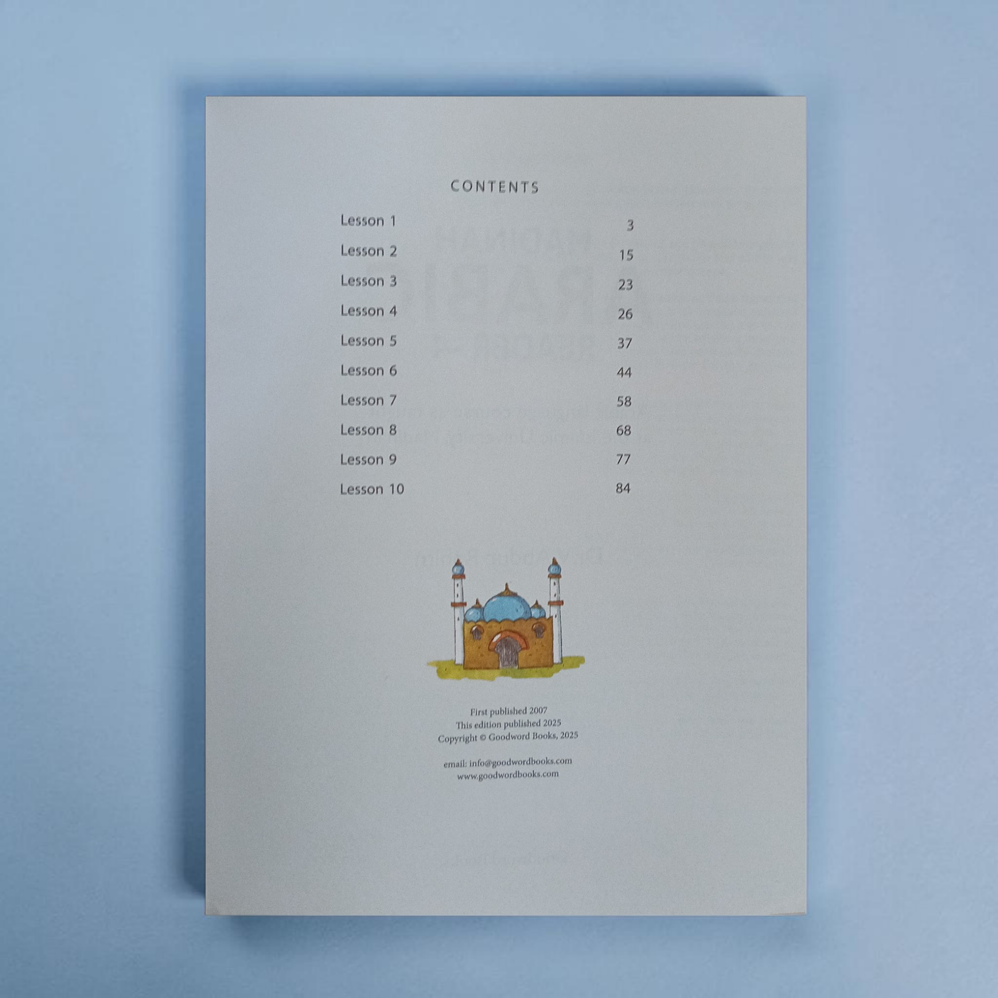 Madinah Arabic Reader Book 4