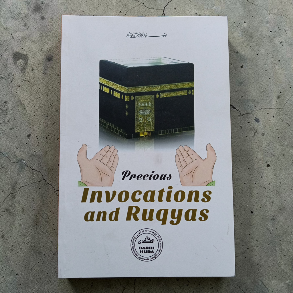 Precious Invocations and Ruqyas