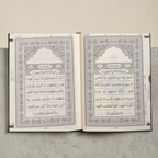 Quran Majeed 15 lines No. 347