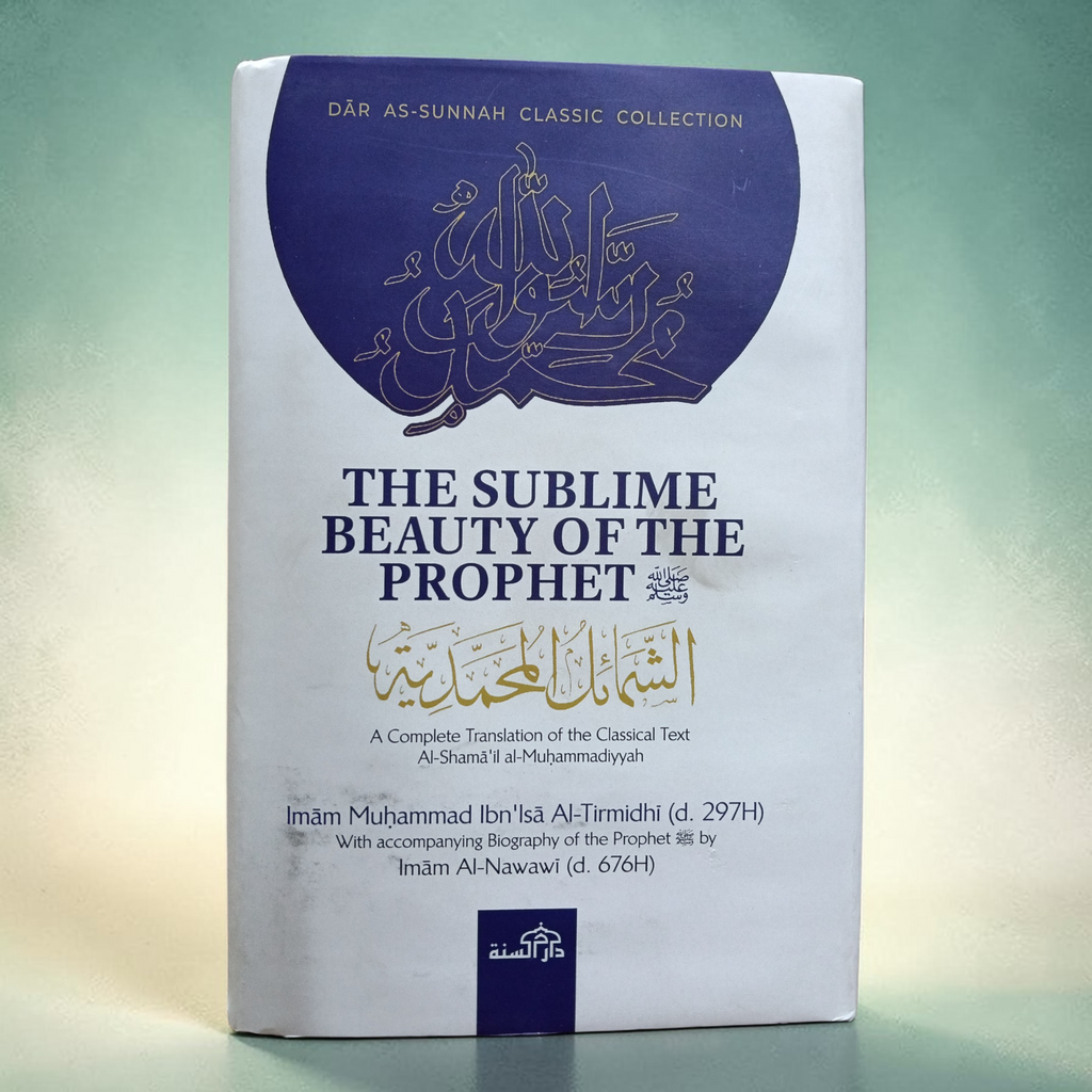 The Sublime Beauty of the Prophet