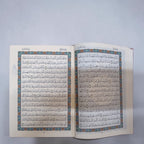 Al Quran Kareem Usmani Mushaf