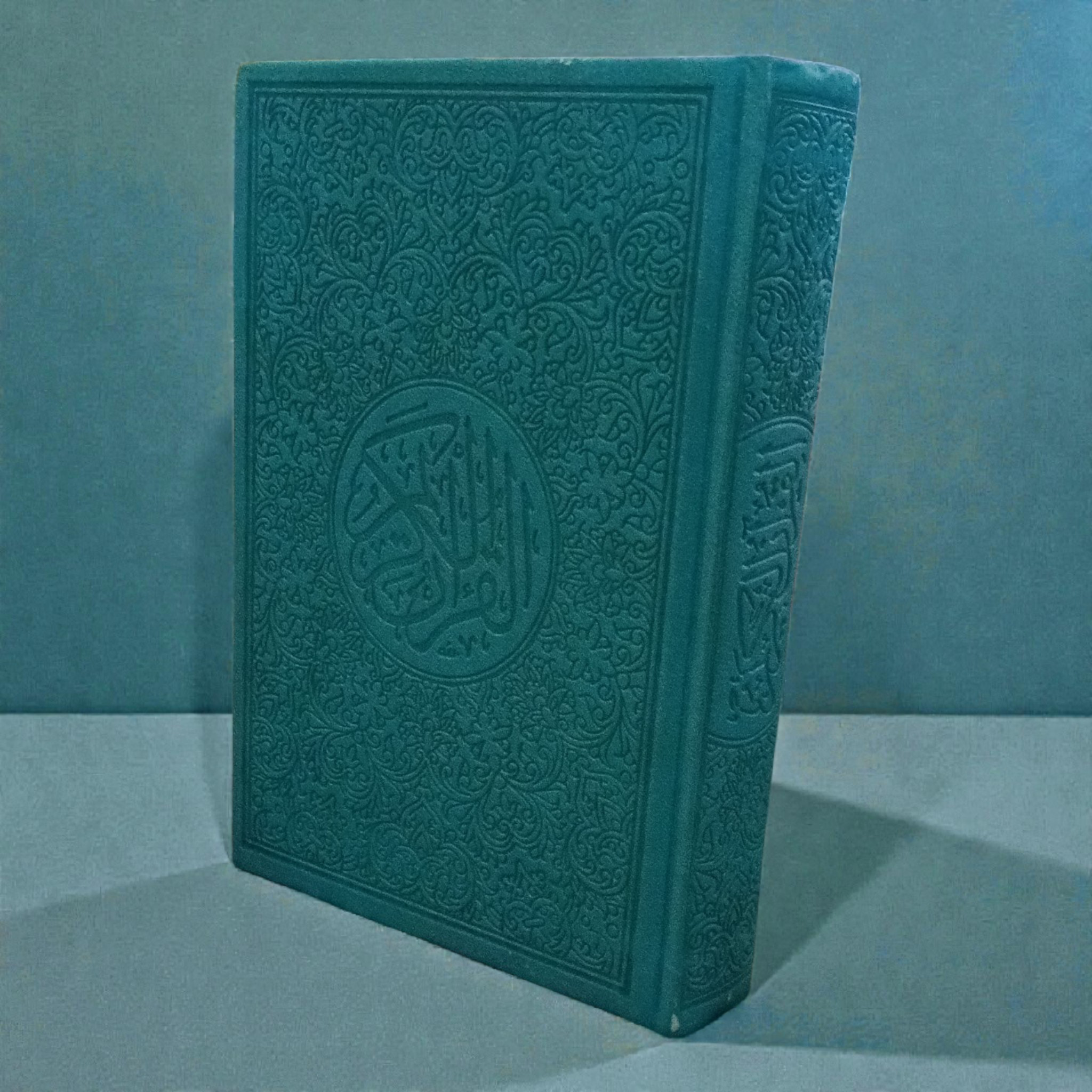 Rainbow Quran Usmani Teal Blue