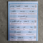 Rabbana, Rabbi,& other Qur'anic Prayers