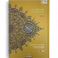 Al-Quran Al-Karim: The Noble Quran Medium Size B5, Maqdis Quran (Colour May Vary)